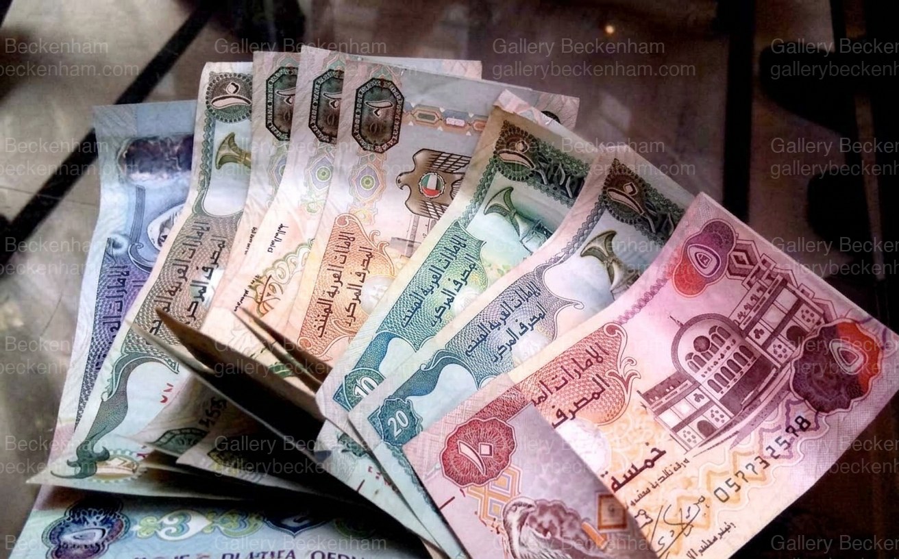 UAE Dirham Currency Fan: licensed stock photo by Gallery Beckenham